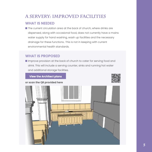 servery